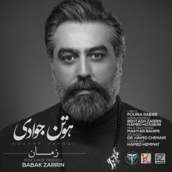 Houtan Javadi – Zaman